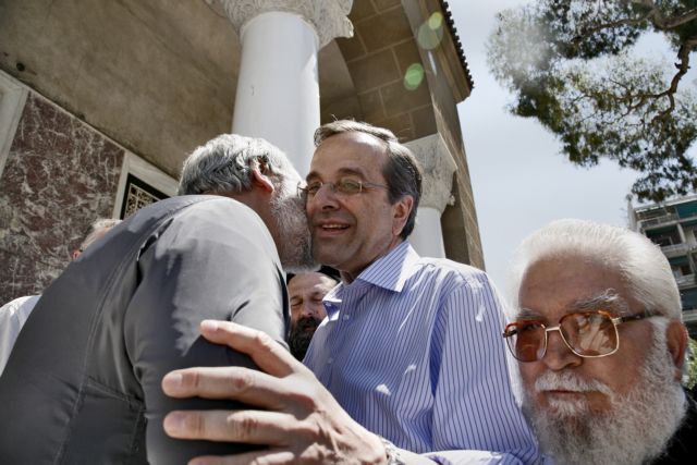 Δραχμή σημαίνει θάνατος δηλώνει ο Αντώνης Σαμαράς